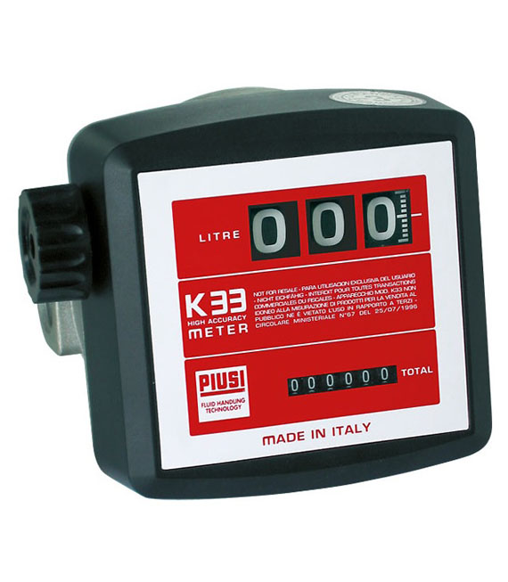 Разходомер Piusi K33